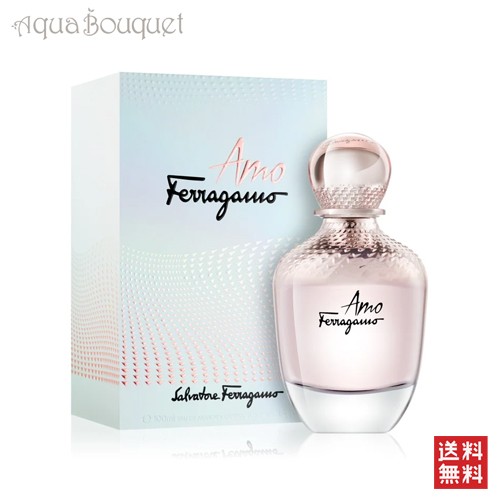 FERRAGAMO アモ フェラガモ オーデパルファム 100ml AMO FERRAGAMO