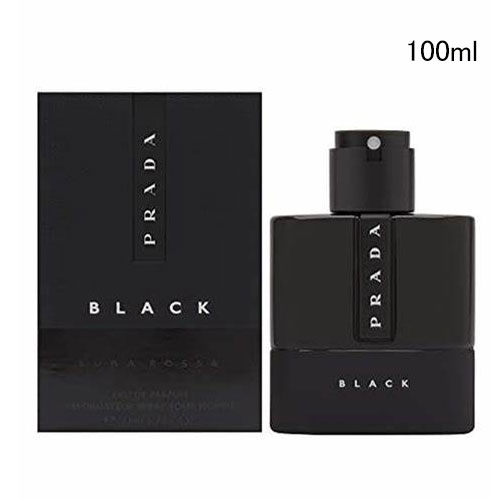 ほぼ新品　プラダ ブラック オーデパルファム 50ml PRADA プラダ ルナ・ロッサ ブラック オーデパルファム 50ml PRADA