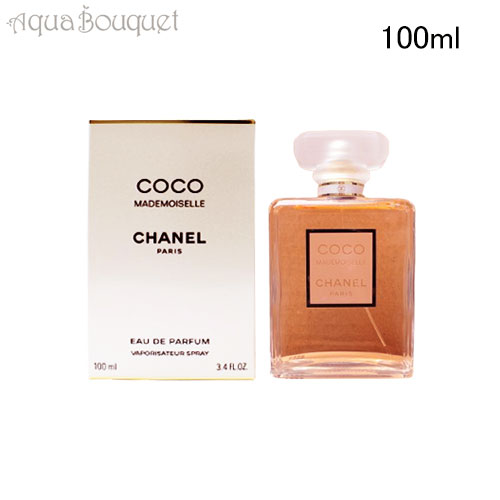 Chanel ココ マドモアゼル オードゥ パルファム 100ml 女性用香水 フレグランス 最安値 価格比較 Yahoo ショッピング 口コミ 評判からも探せる