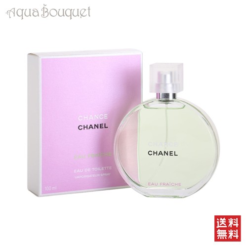 CHANEL チャンス オー フレッシュ オードゥ トワレット 100ml CHANCE（CHANEL） CHANCE EAU FRAICHE 女性用香水、フレグランスの商品画像