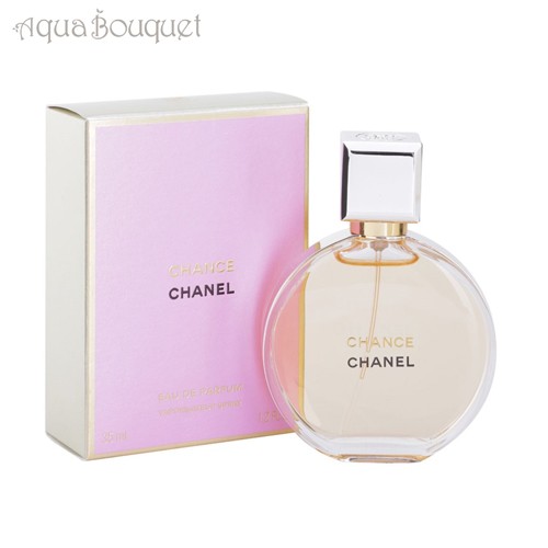 CHANEL チャンス オードゥ パルファム 100ml CHANCE（CHANEL） 女性用