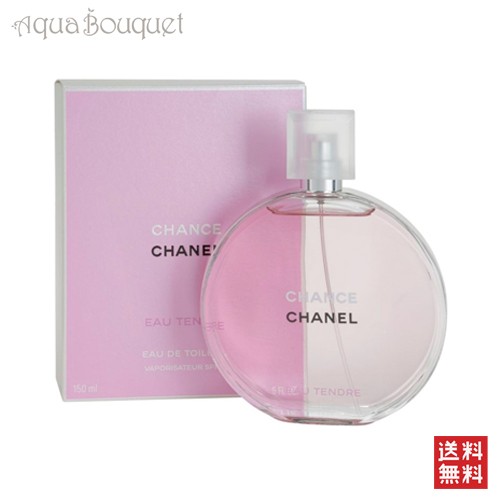 CHANEL チャンス オー タンドゥル オードゥ トワレット 150ml CHANCE