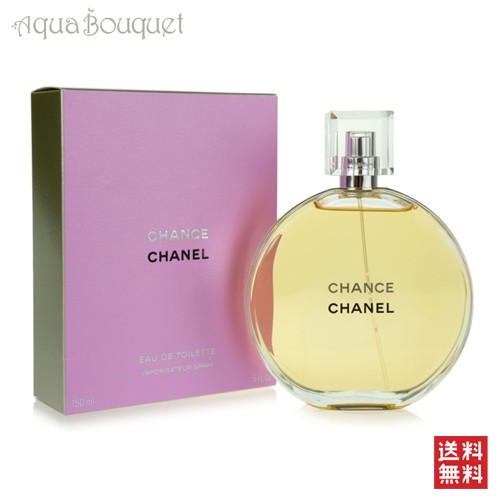 CHANEL チャンス オードゥ トワレット 35ml CHANCE（CHANEL） 女性用