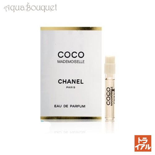 CHANEL ココ マドモアゼル オードゥ パルファム 100ml COCO