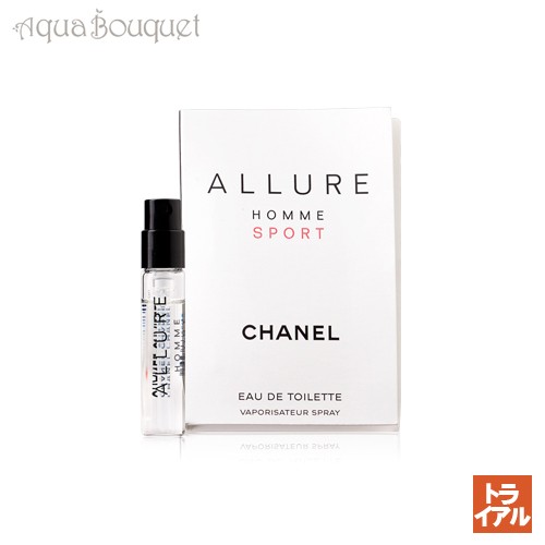 CHANEL アリュール オム スポーツ オードゥ トワレット 1.5ml ALLURE 男性用香水、フレグランスの商品画像