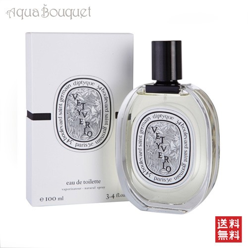 diptyque ディプティック オードトワレ ヴェチヴェリオ 100ml ユニ 