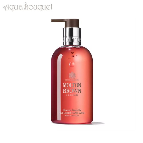 MOLTON BROWN モルトンブラウン ハンドウォッシュ 300ml（ジンジャー
