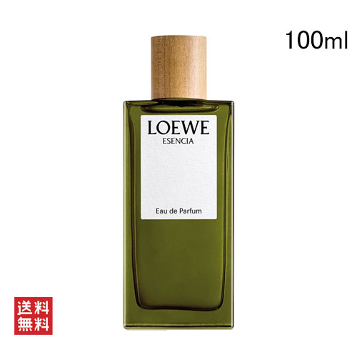 LOEWE ロエベ エセンシア オードゥ パルファム 50ml 男性用香水