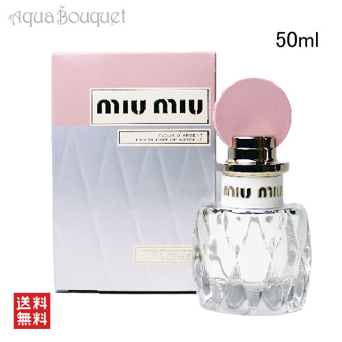 miu miu フルール ダルジャン オードパルファム アブソリュ 50ml