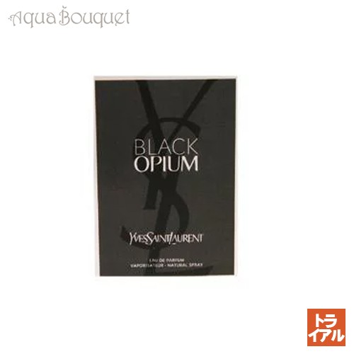 Yves Saint Laurent イヴ・サンローラン ブラック OP オーデパルファム