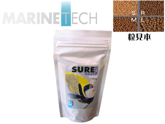 キョーリン 大型底棲肉食魚専用飼料 クレストフリーク ボトムズ 900g