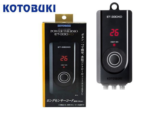 コトブキ工芸 スポットファン 204 水槽用ヒーター - 最安値・価格比較
