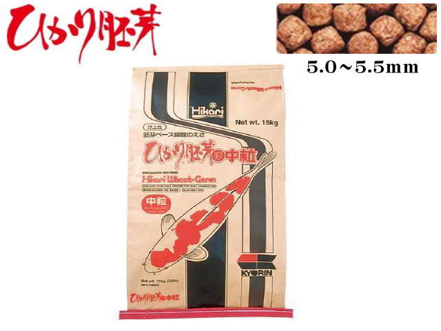 キョーリン ひかり胚芽 浮上 中粒 15kg×1個の商品画像