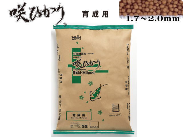 キョーリン 咲ひかり 育成用 沈下 SS 20kgの商品画像
