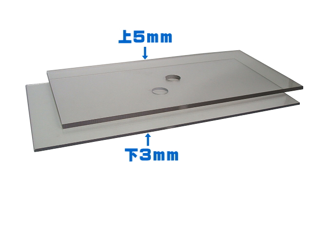  aquarium for transparent cover 900x450mm salt . vinyl board 5mm order made goods /. hope size . please inform control 100