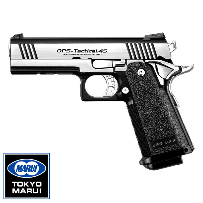 TOKYO MARUI TOKYO MARUI ガスブローバック ハイキャパ5.1 ステンレス