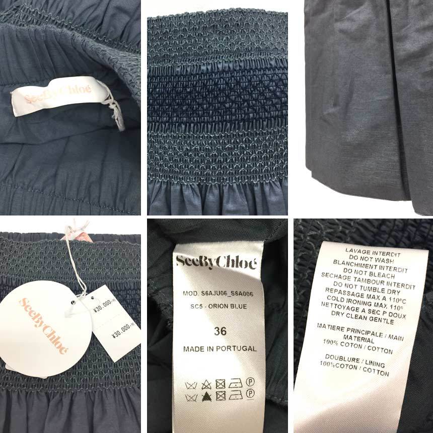  sale SEE BY CHLOE See by Chloe lady's bottoms tops bustier tube top pleat miniskirt unused new goods aq5406