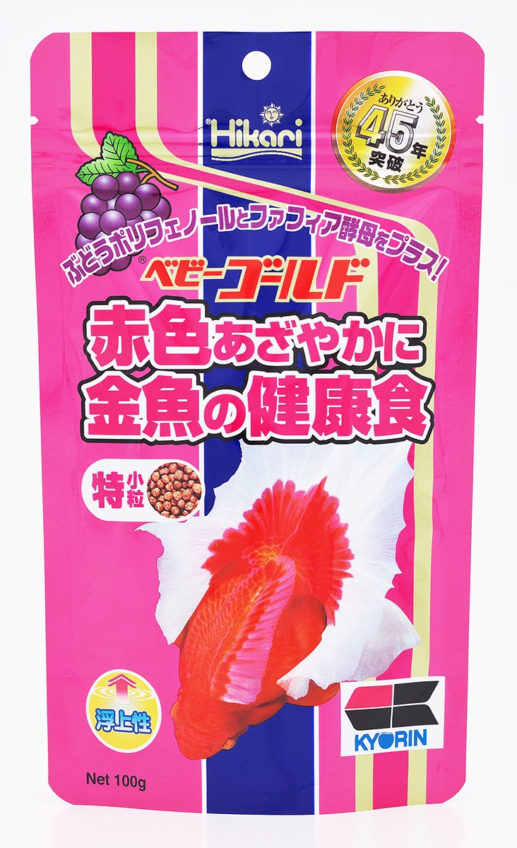 100g / 1個