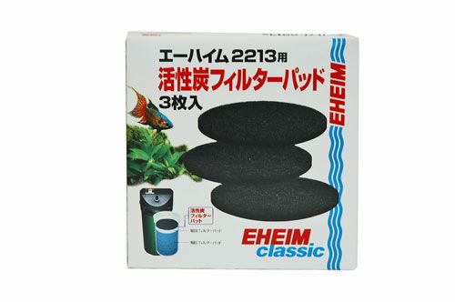 エーハイム 2211専用パッド 活性炭 2628111 ろ材（水槽、アクアリウム用品）の商品画像