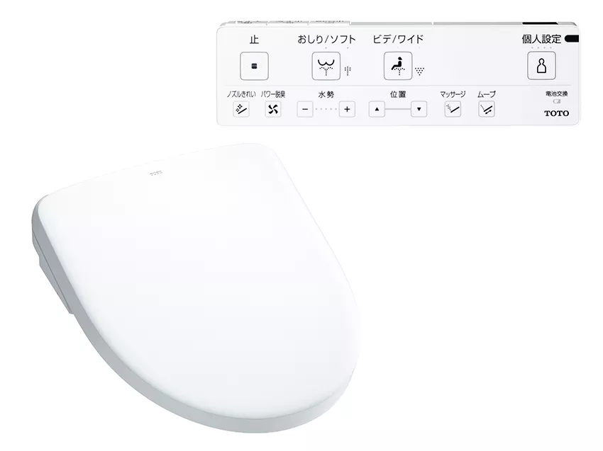 TOTO ウォシュレットアプリコットF1 TCF4713R_ 温水洗浄便座
