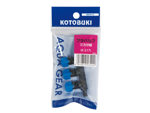 コトブキ工芸 プラバルブ 三方分岐 K-217の商品画像
