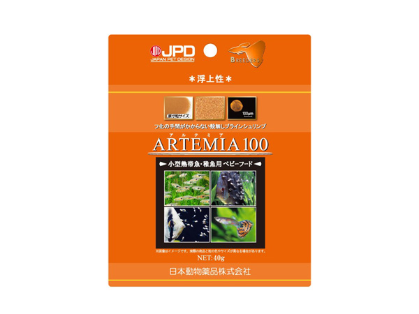 日本動物薬品 アルテミア100 40g×1個の商品画像