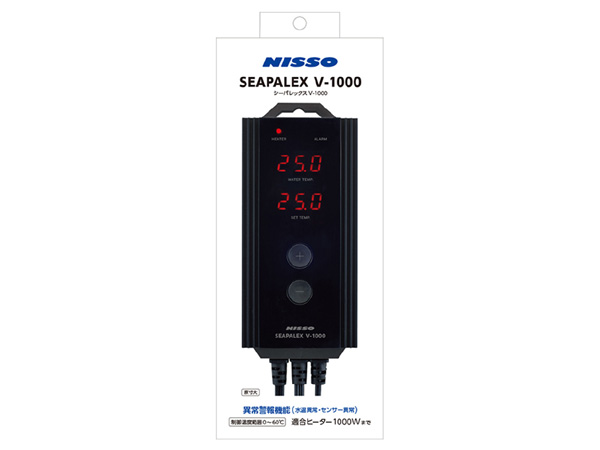 マルカン ニッソー シーパレックス V-1000 水槽用ヒーター - 最