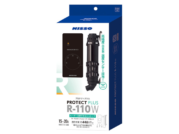 コトブキスポットファン204LEDセット 楽天市場】【9／10限定】当選確率2分の1！1等最大100