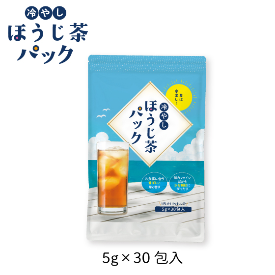  чай hojicha чайный пакетик чай упаковка глубокий .. чай японский чай Shizuoka чай вода .. холодный чай бесплатная доставка холодный .. hojicha упаковка 5g×30. входить отметка использование отметка ..#15367