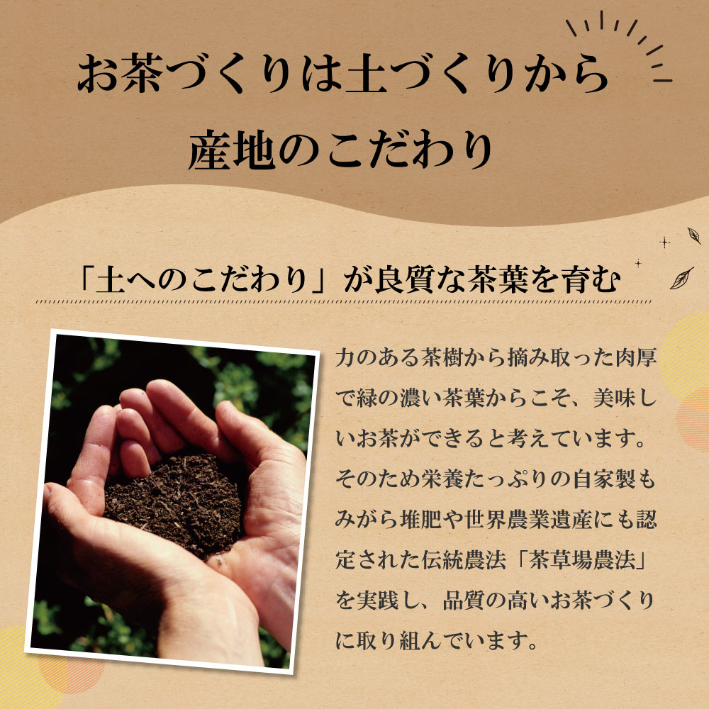  чай зеленый чай чай лист глубокий .. чай японский чай чай. лист Shizuoka чай местного производства товар высококлассный чай первоклассный 100g