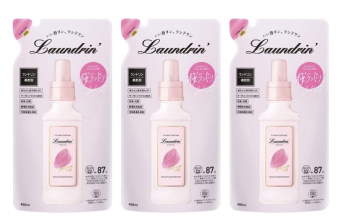 Laundrin' ランドリン サクラチェリーブロッサム 2023 柔軟剤 詰替用 480ml × 3個 柔軟剤の商品画像