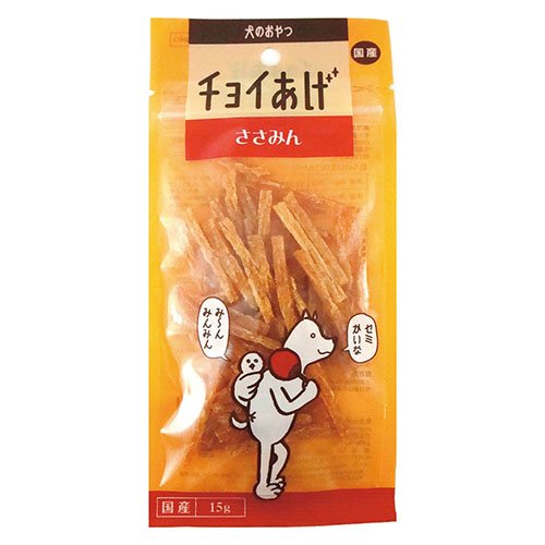 チョイあげ ささみん 15g×1個