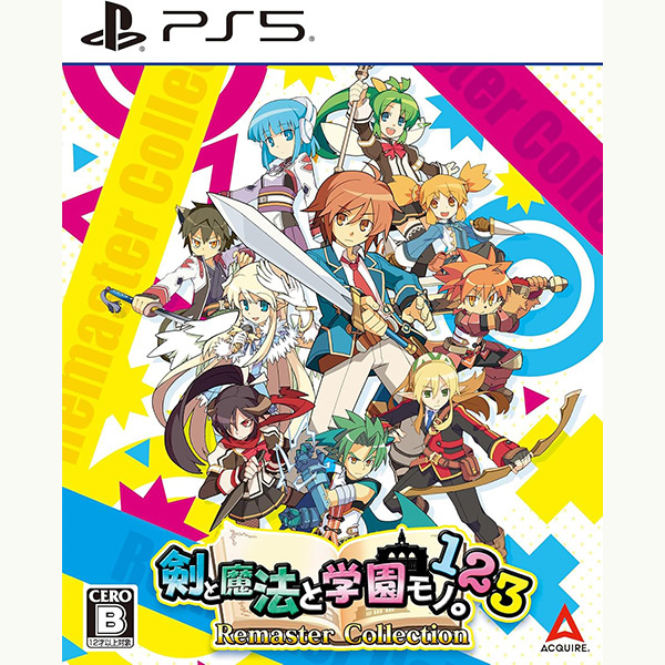 通常版
