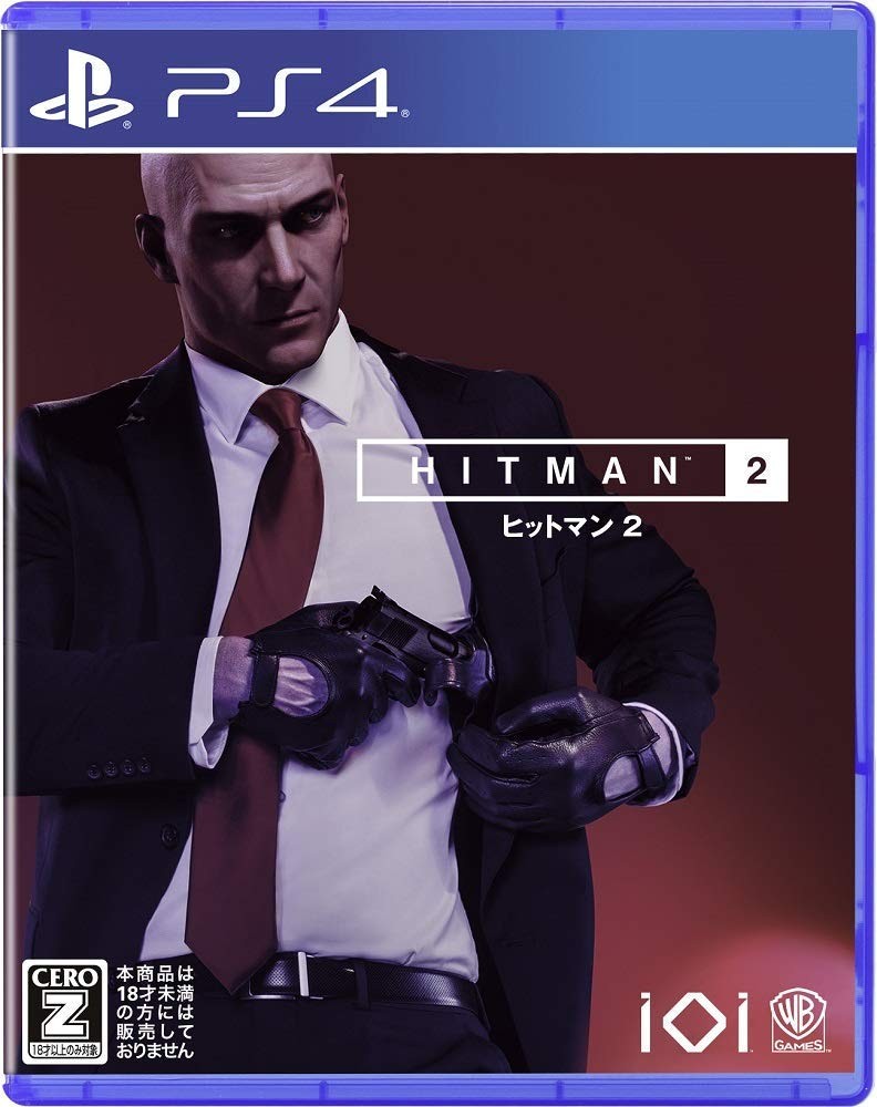 ワーナー・ブラザース 【PS4】 ヒットマン2 PS4用ソフト（パッケージ版）の商品画像