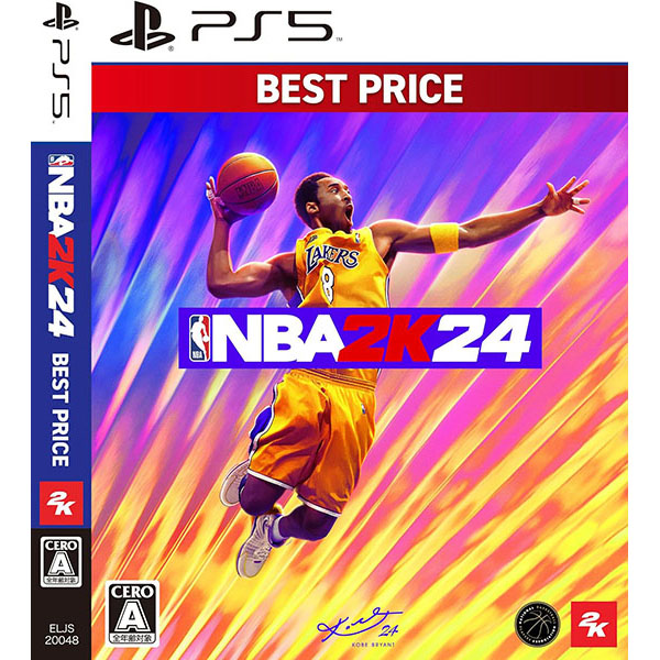 テイクツー・インタラクティブ・ジャパン 【PS5】 NBA 2K24 BEST PRICE PS5用ソフト（パッケージ版）の商品画像
