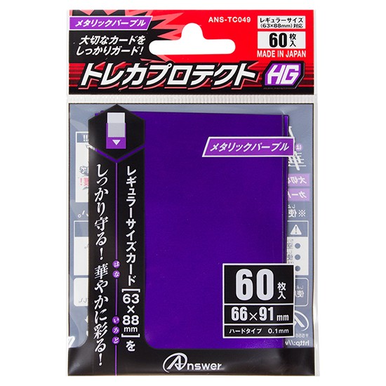 遊戯王 QUARTER CENTURY side:UNITY 10BOXセット 遊戯王 QUARTER CENTURY side:UNITY 10BOXセット Amazon.co.jp: 遊戯王