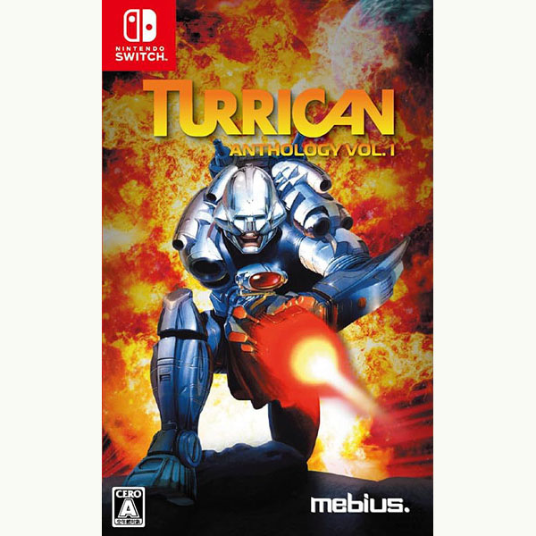 メビウス（ゲーム） 【Switch】 タリカンアンソロジーVol.1 Switch用