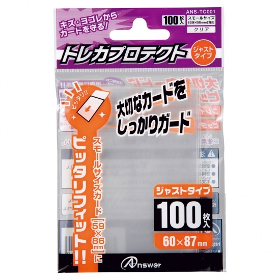 遊戯王オフィシャルカードゲーム デュエルモンスターズ 遊戯王OCG