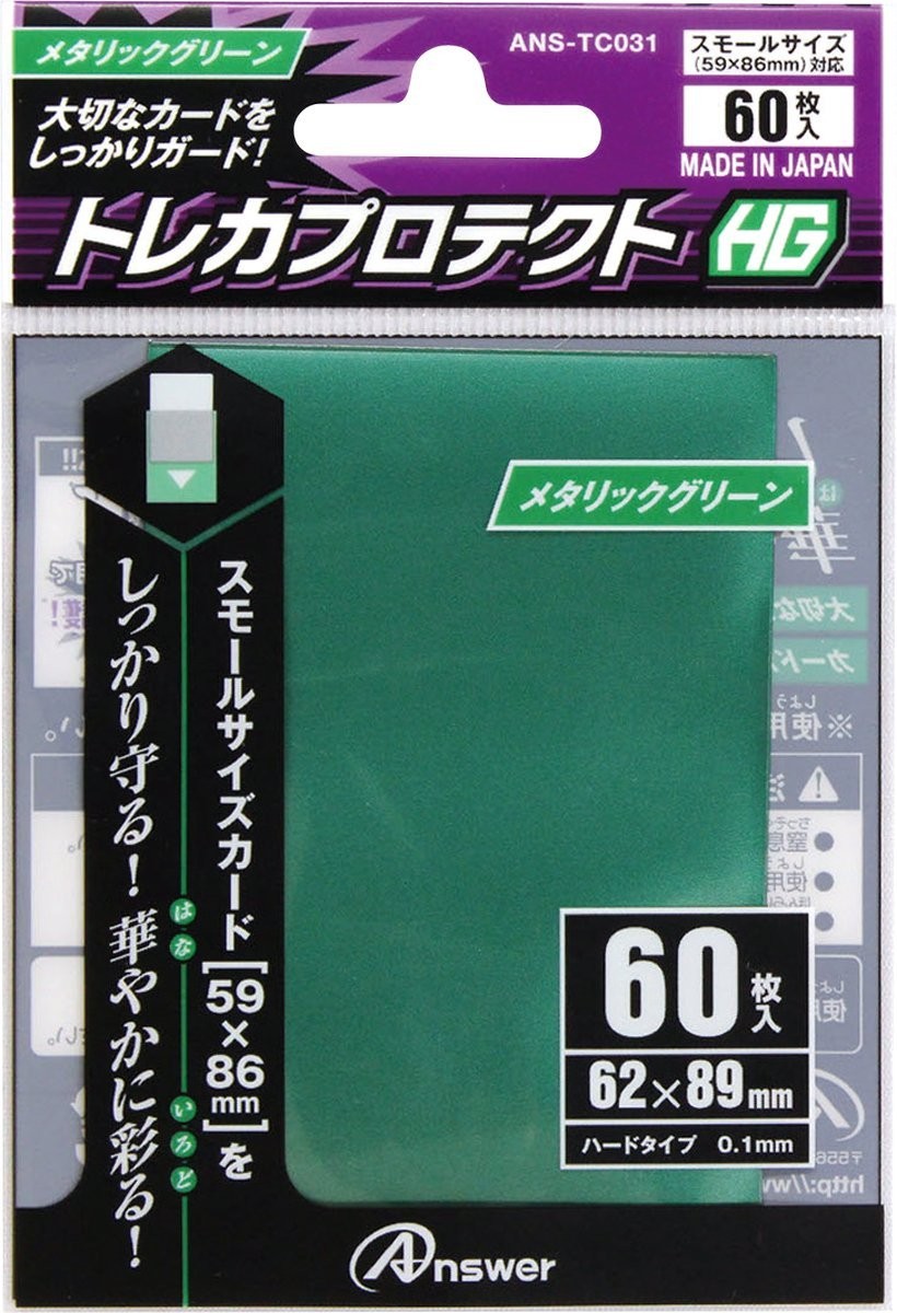 ポケモンカードゲーム MEGA ハイクラスパック MEGAドリームex BOX