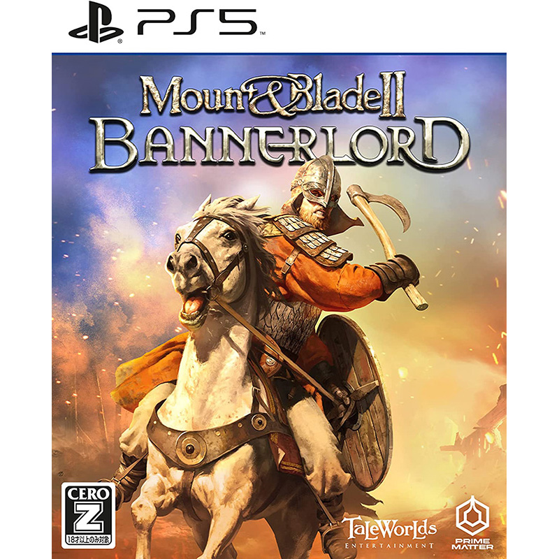 【PS5】 MOUNT ＆ BLADE II： BANNERLORD