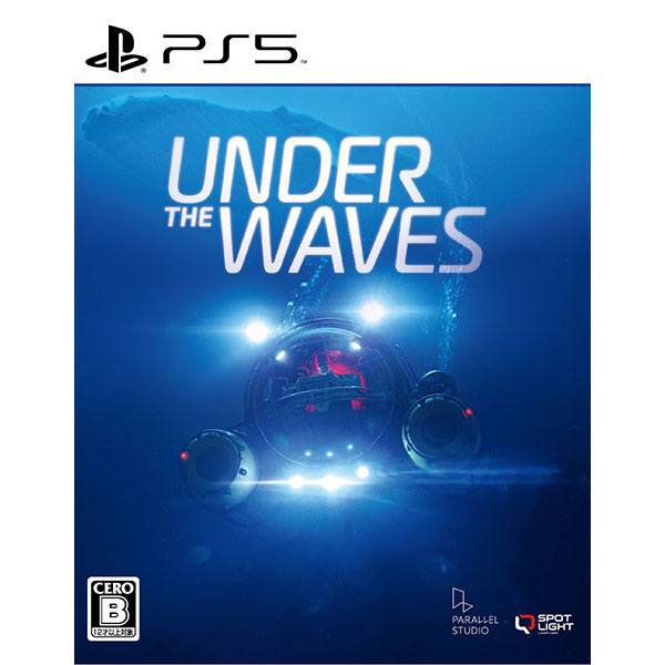【PS5】 Under The Waves