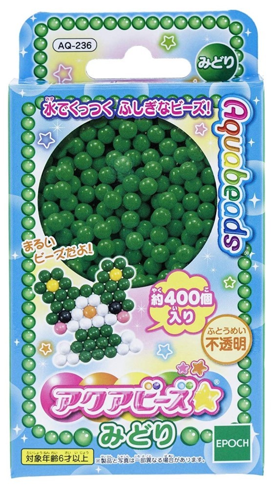 エポック社 アクアビーズ ディズニーズートピアセット AQ-258