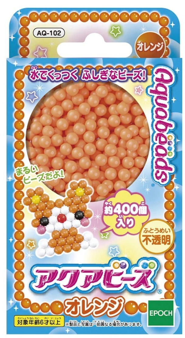 バンダイ キラキラ☆プリキュアアラモード いらっしゃいませ！キラ