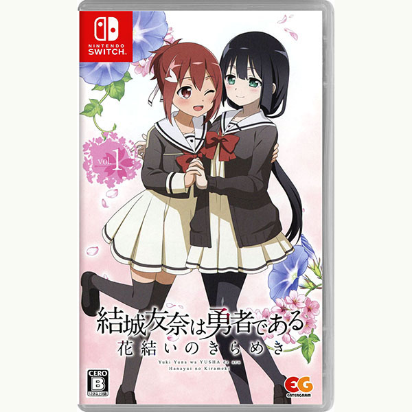 エンターグラム 【Switch】 結城友奈は勇者である 花結いのきらめき