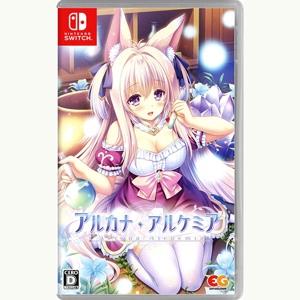 エンターグラム 【Switch】 アルカナアルケミア Switch用ソフト