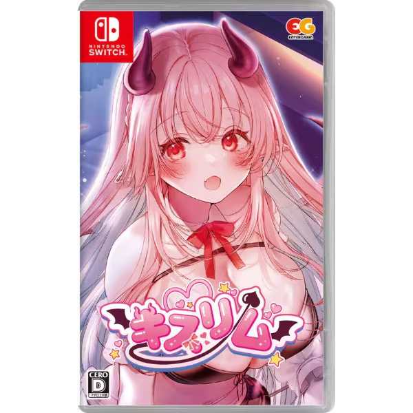エンターグラム 【Switch】 キスリム [通常版] Switch用ソフト