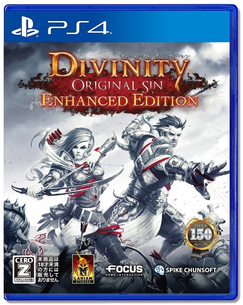 スパイク・チュンソフト 【PS4】 ディヴィニティ:オリジナル・シン エンハンスド・エディション PS4用ソフト（パッケージ版）の商品画像