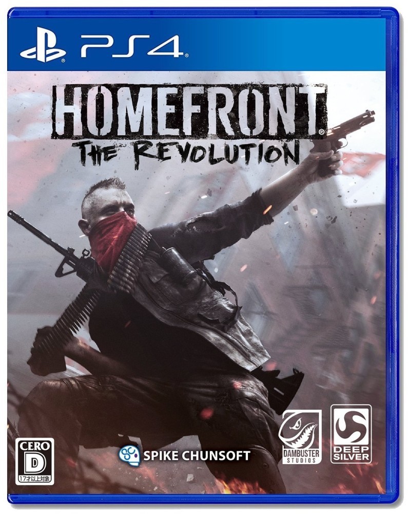 スパイク・チュンソフト 【PS4】 HOMEFRONT the Revolution PS4用ソフト（パッケージ版）の商品画像