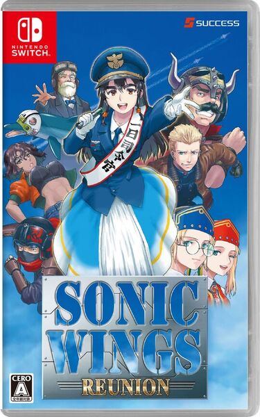 Switch】 ソニックウィングス リユニオン [限定版] Switch用ソフト
