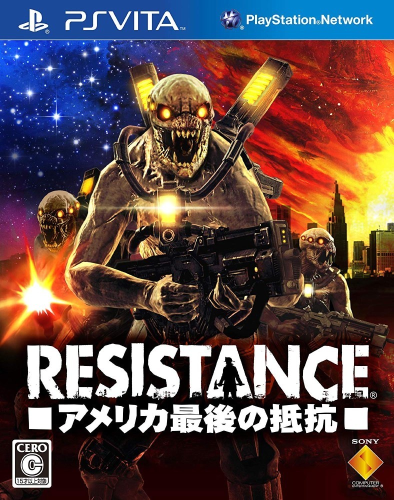 【PSVita】 RESISTANCE -アメリカ最後の抵抗-の商品画像